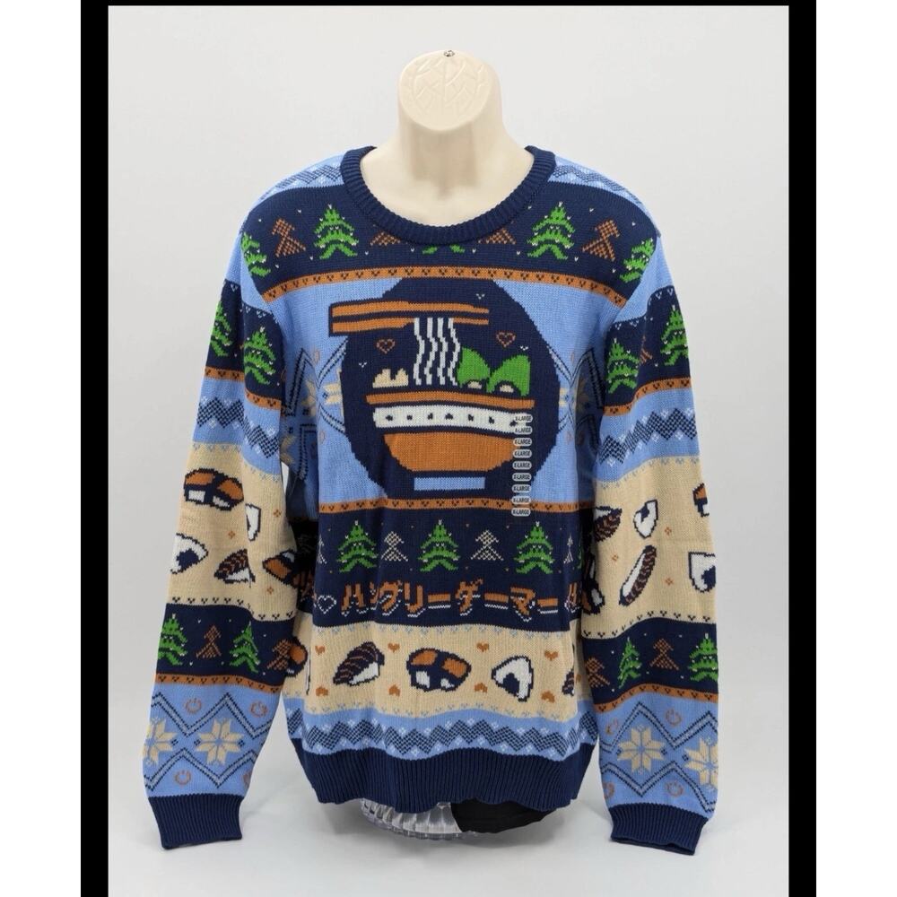 Geeknet Hunger Games Holiday Christmas Party Ugly Sweater Size 2XL